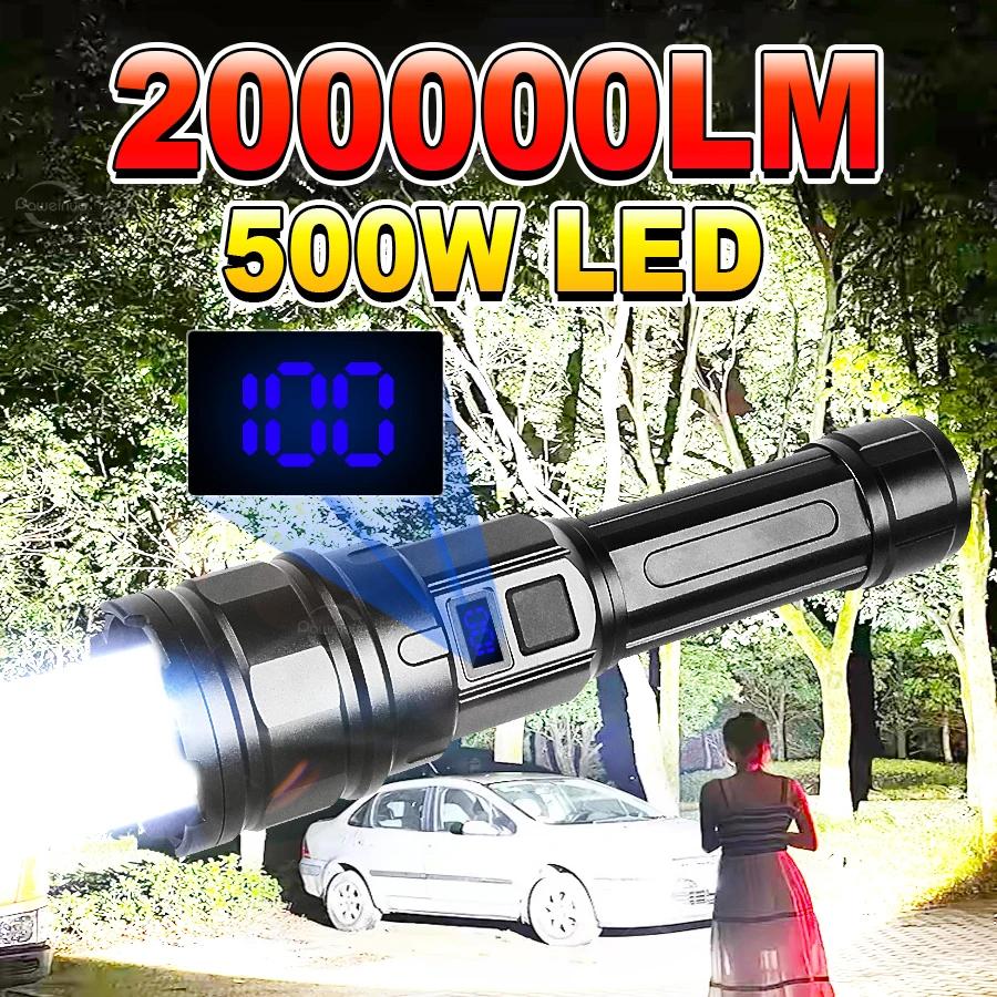 200000LM   LED  500W Type-C   ÷ Ʈ 26650  ÷̰ ִ  LED ġ